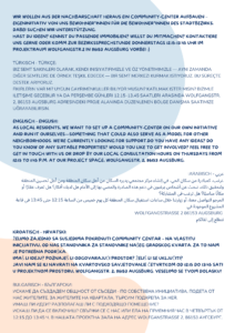 Rechts der Wertach Flyer 3