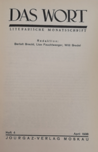3 Das Wort Brecht-Haus