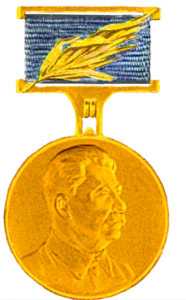 5 Brecht-Haus Internationaler Stalinpreis für die Festigung des Friedens zwischen den Völkern - Bertolt Brecht – Wikipedia